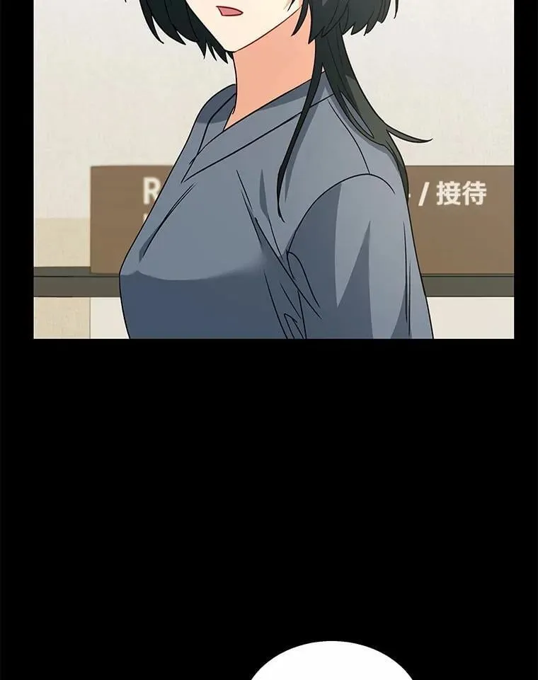 61.我的哥哥（2）12
