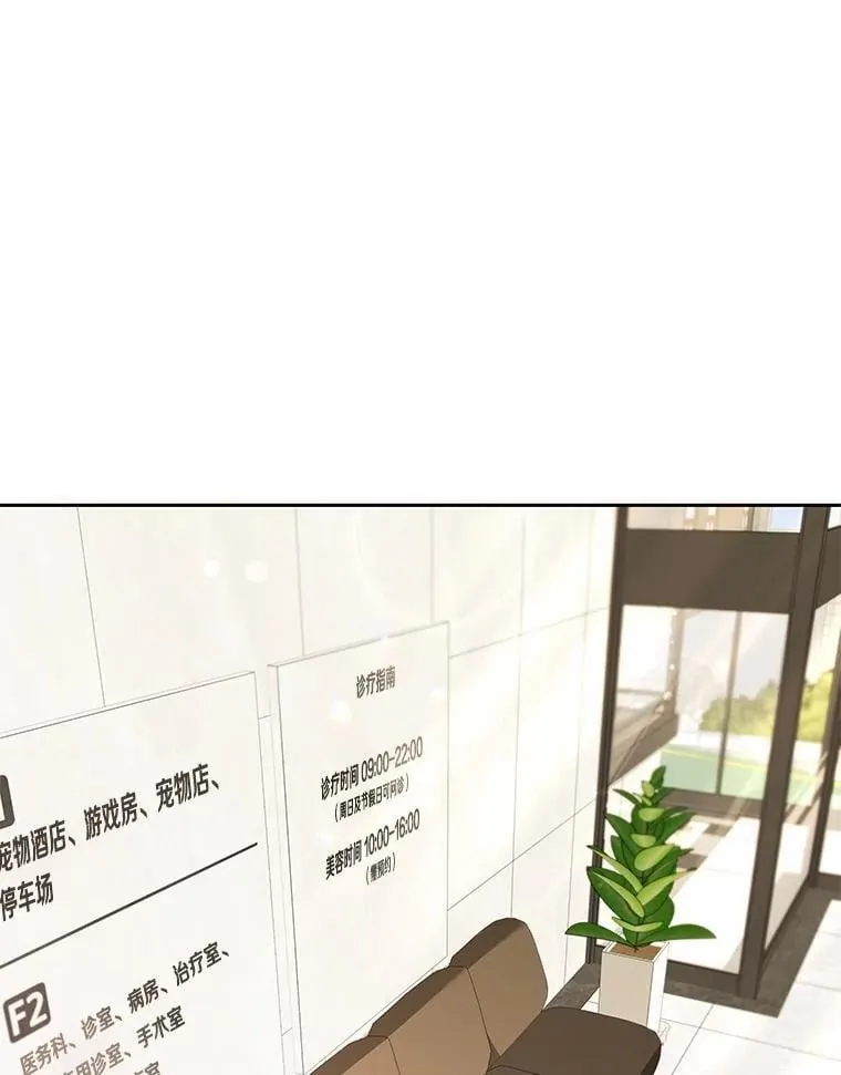 52.斯巴达特训0