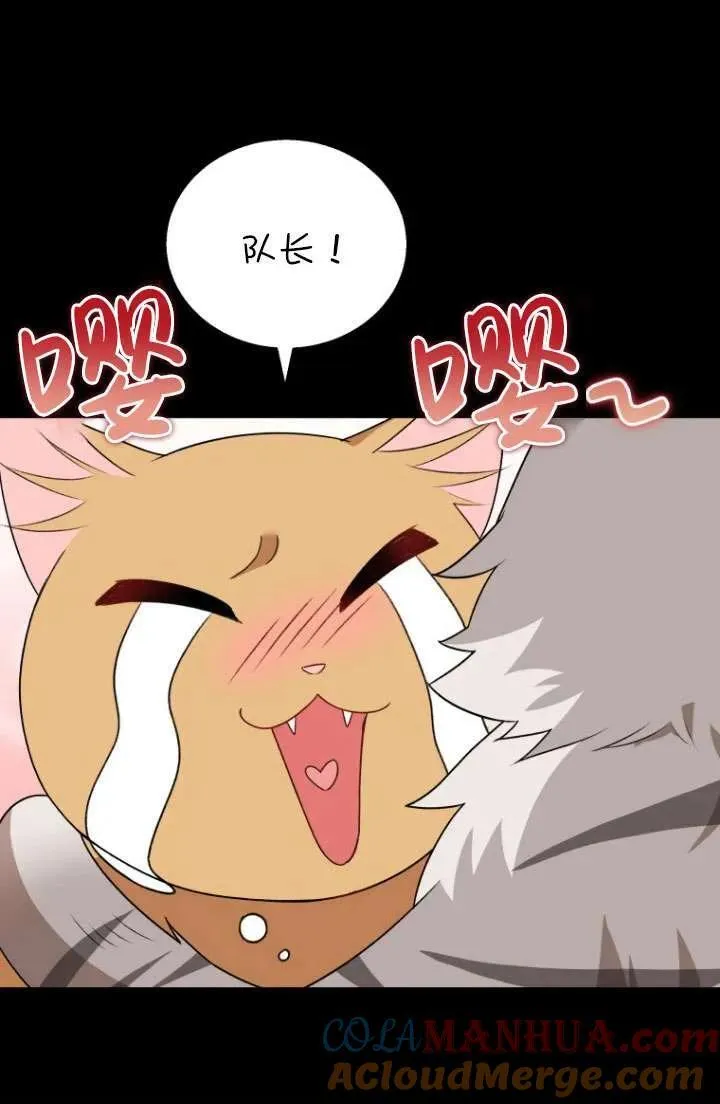 第21话36
