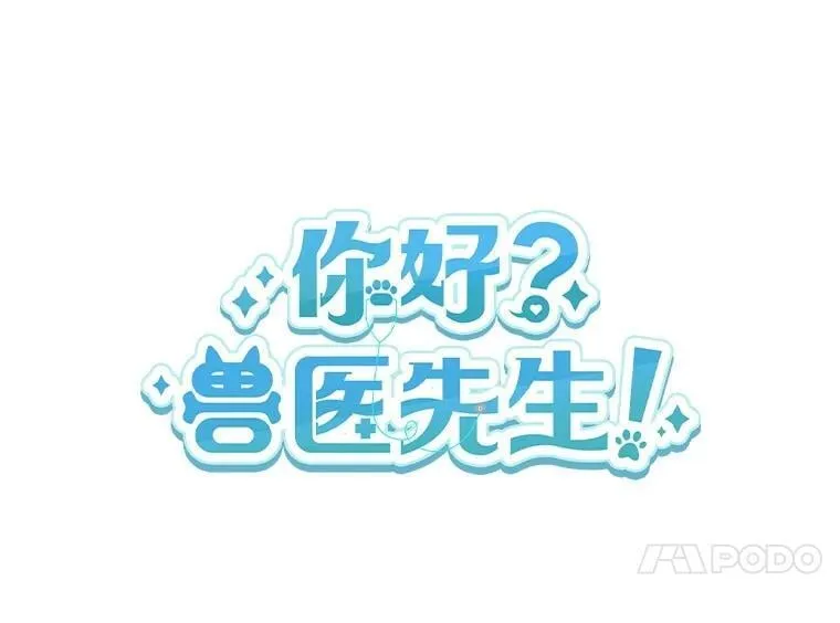 55.以后也请多指教13