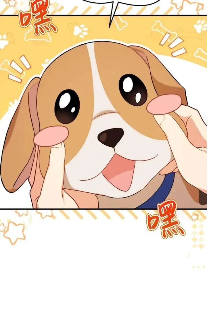 第10话94