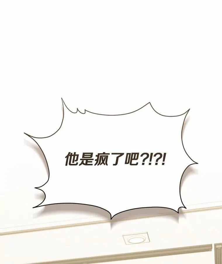 60.我的哥哥（1）81