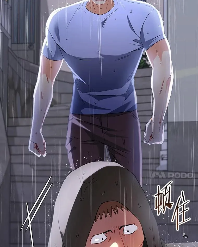 58.小古历险记（2）56