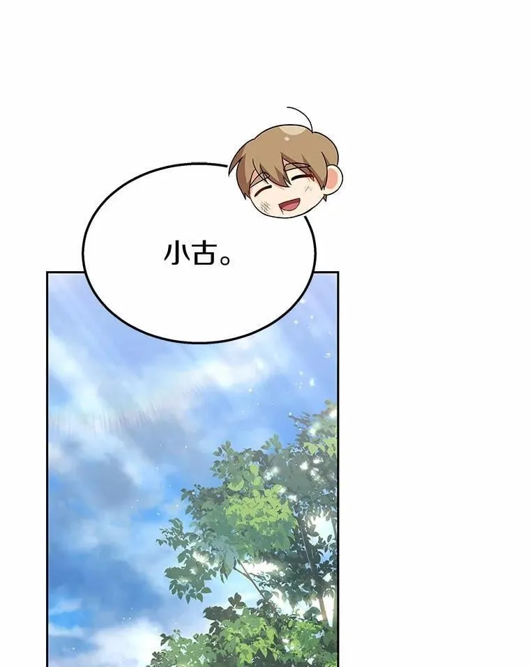 59.我们回家吧128