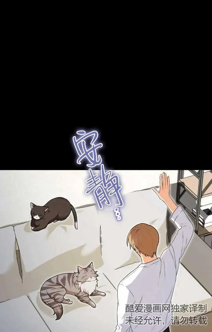 第35话9