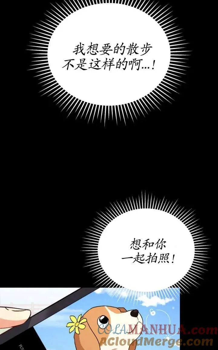 第09话63