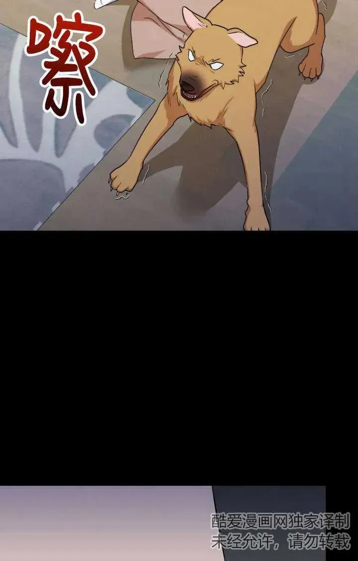 第18话5