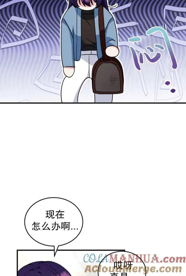 第04话15