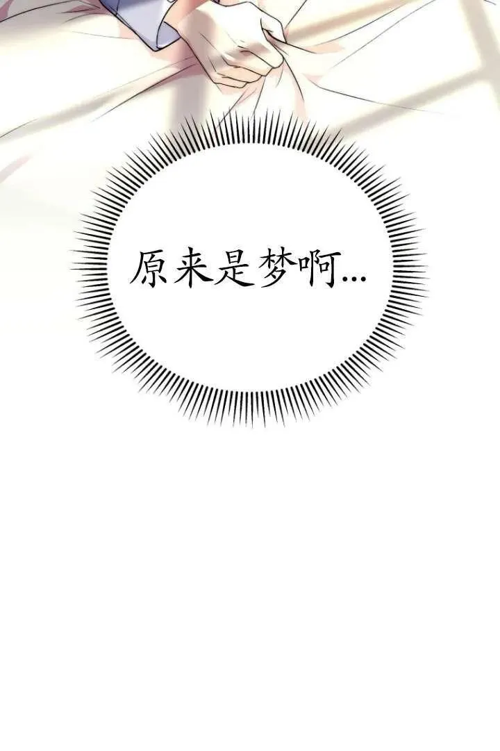 第01话37
