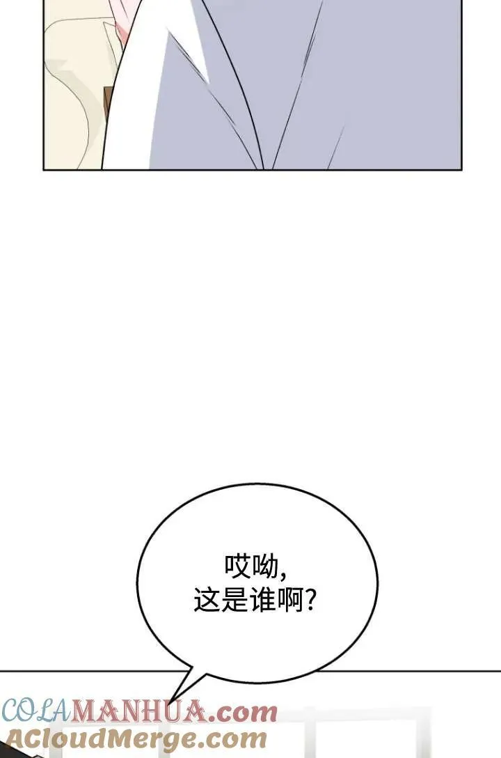 第22话33