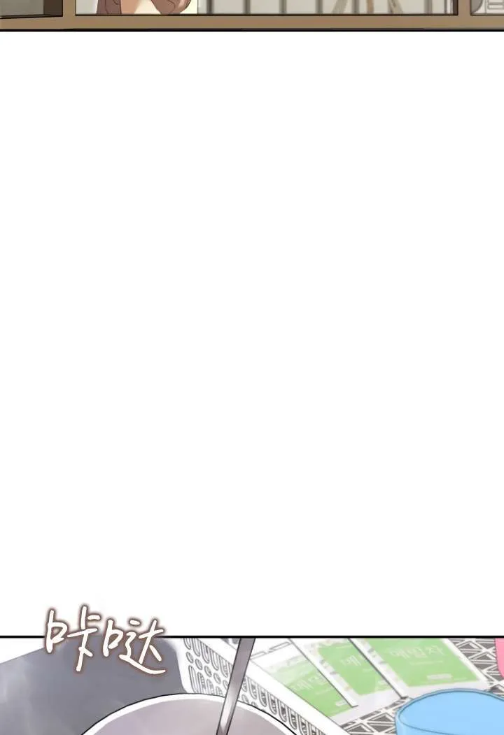 第48话8