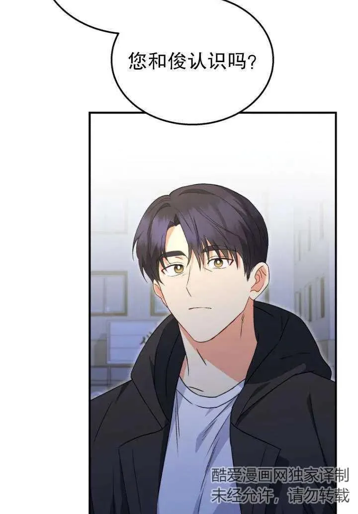 第14话17