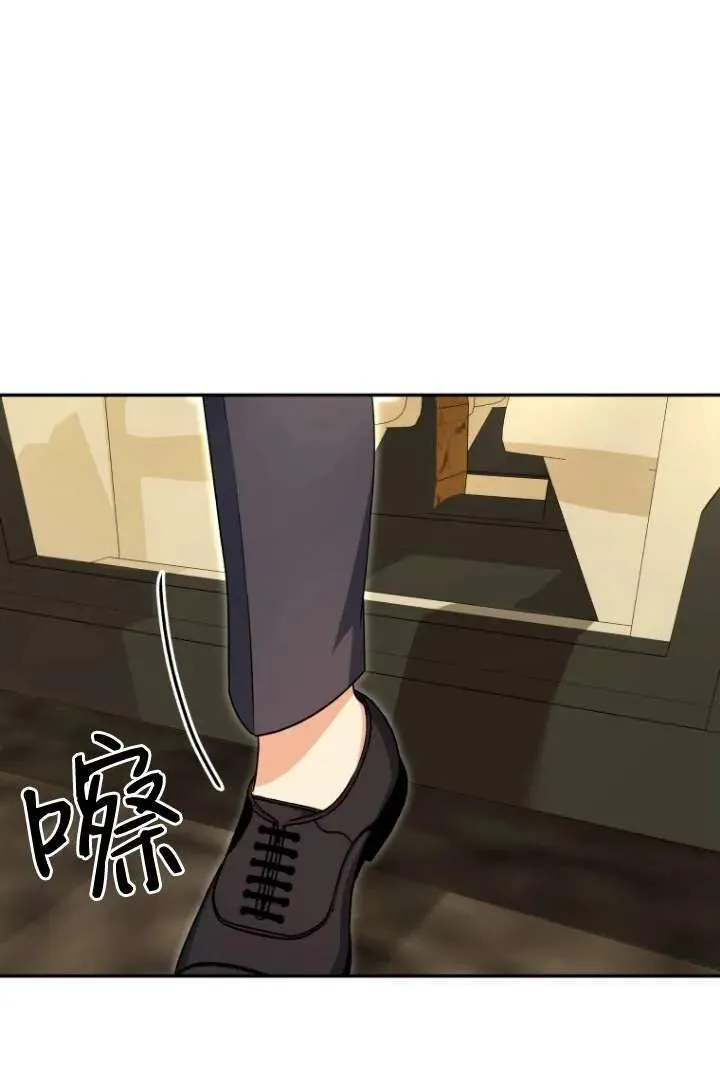 第19话74