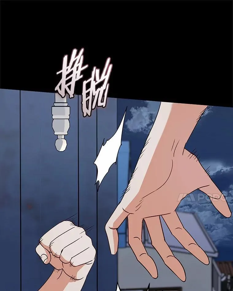 59.我们回家吧38