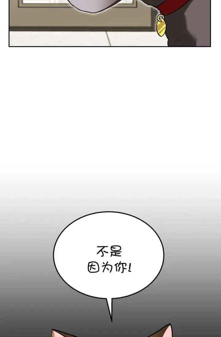 第34话15