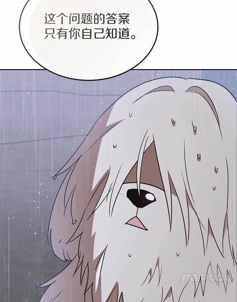 59.我们回家吧106