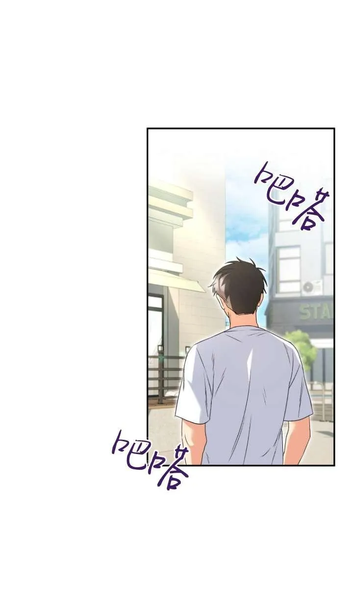 第41话94