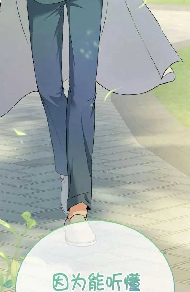 第01话9