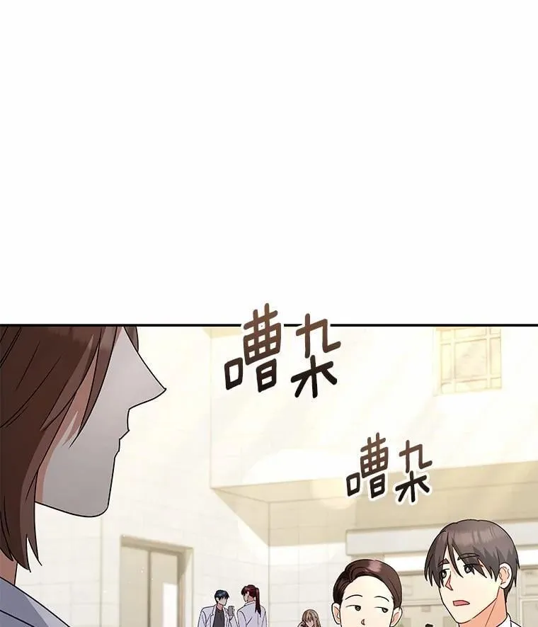 61.我的哥哥（2）2
