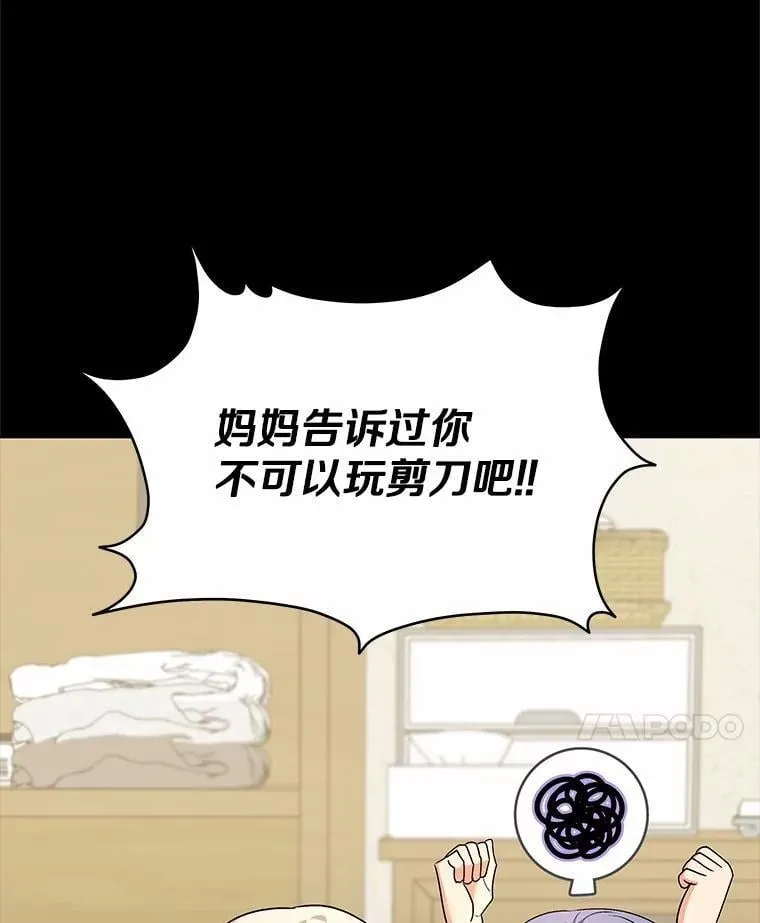 60.我的哥哥（1）55