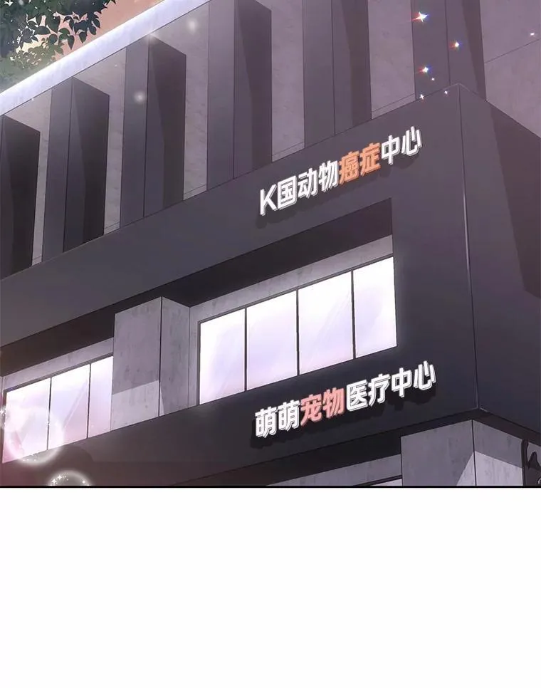 52.斯巴达特训34