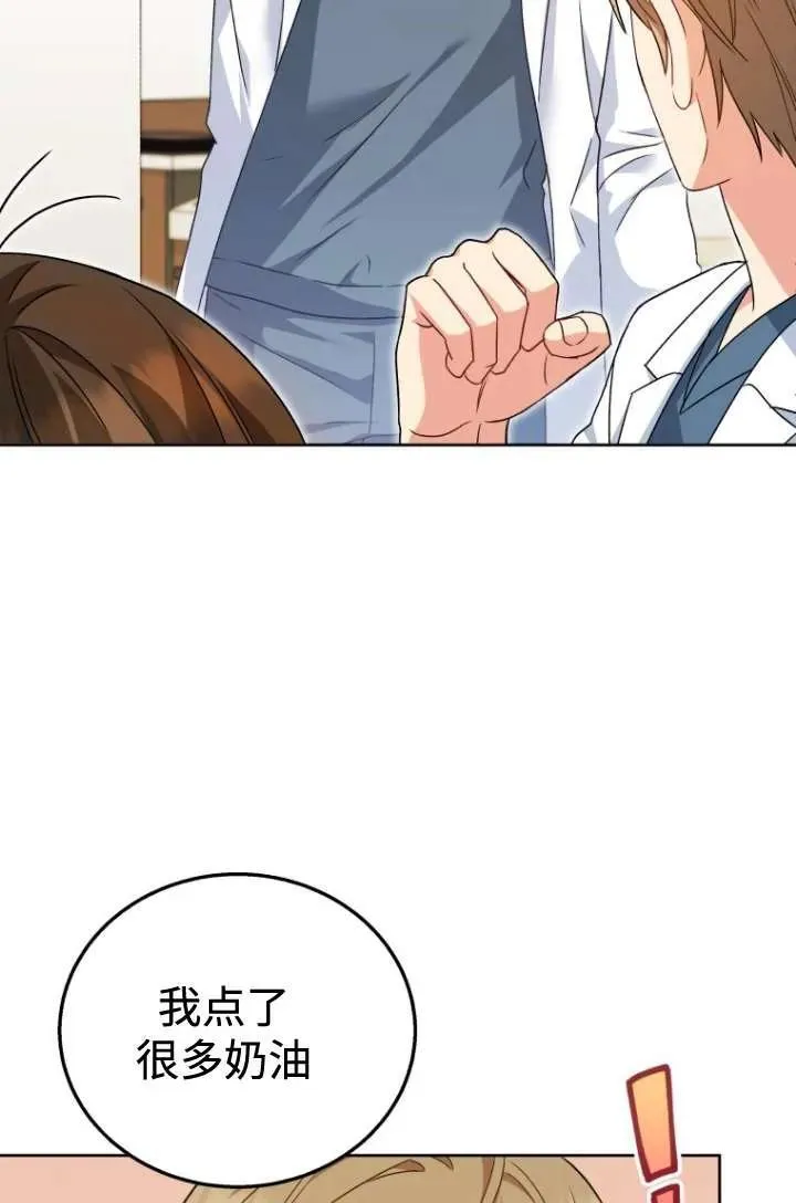 第22话64