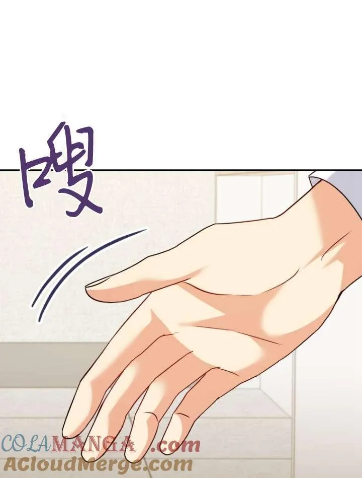 第42话96