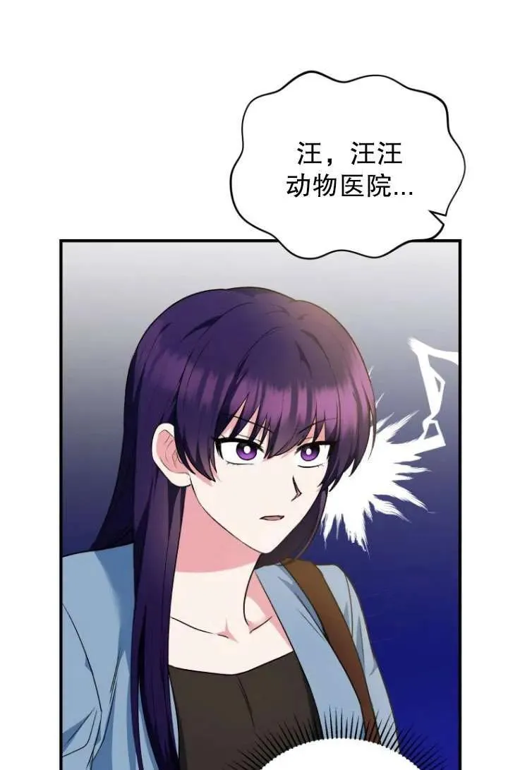 第04话22