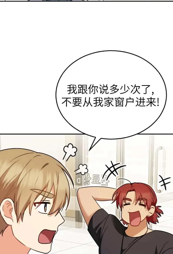 第36话25