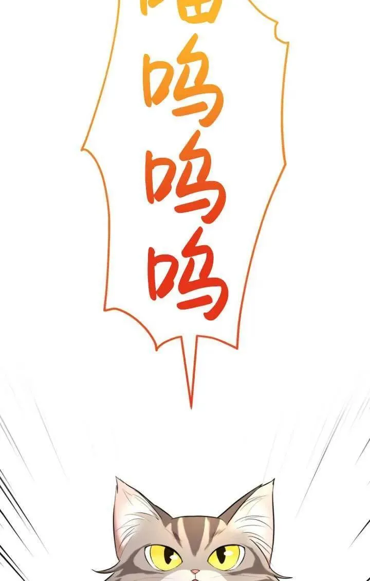 第06话46