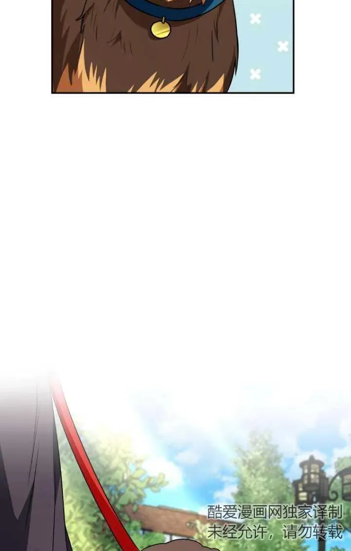 第32话22