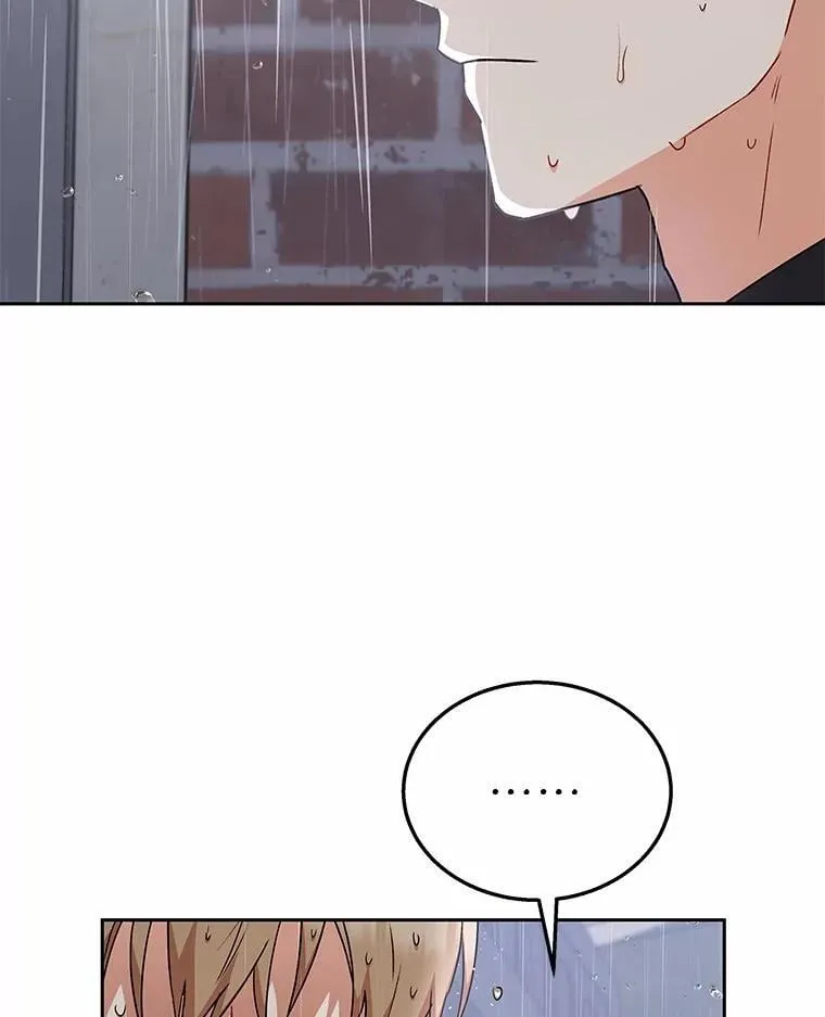 59.我们回家吧81
