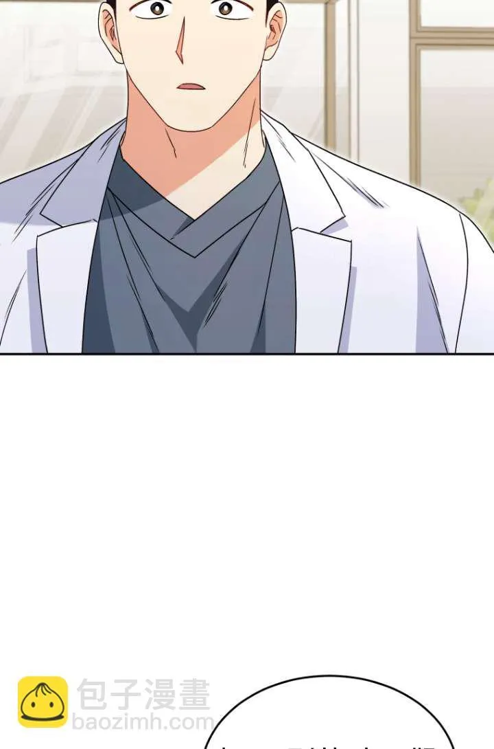 第47话58