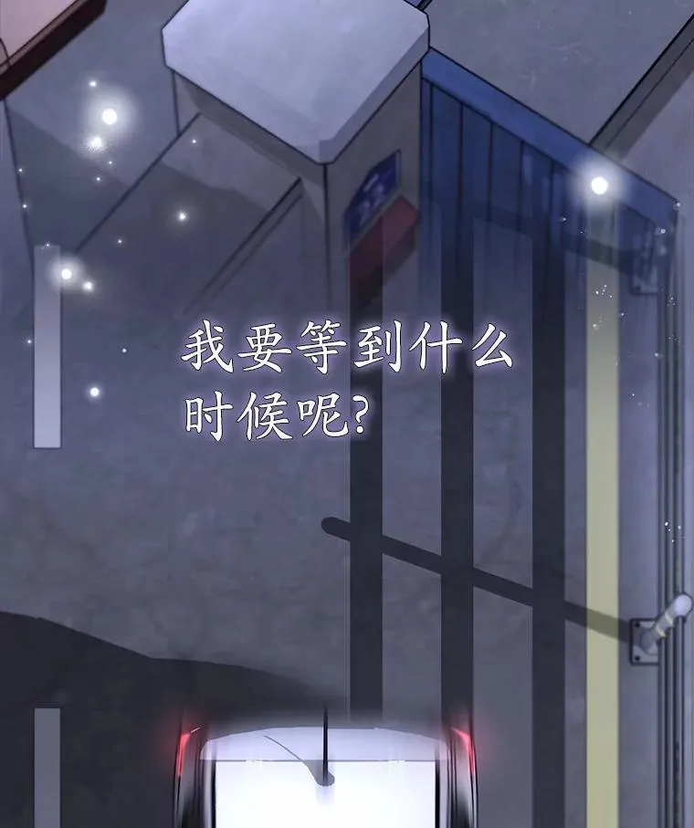 59.我们回家吧58