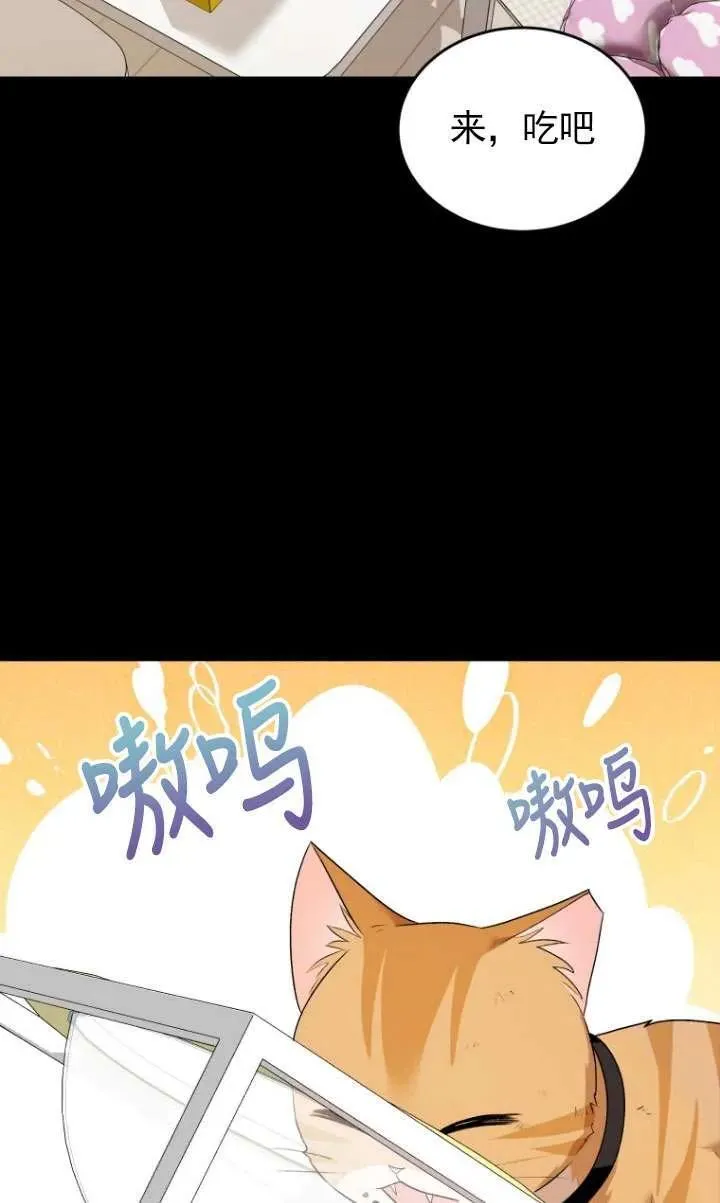 第07话63
