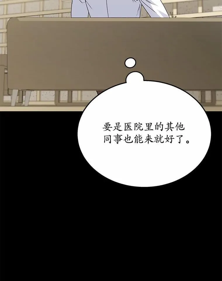 61.我的哥哥（2）10