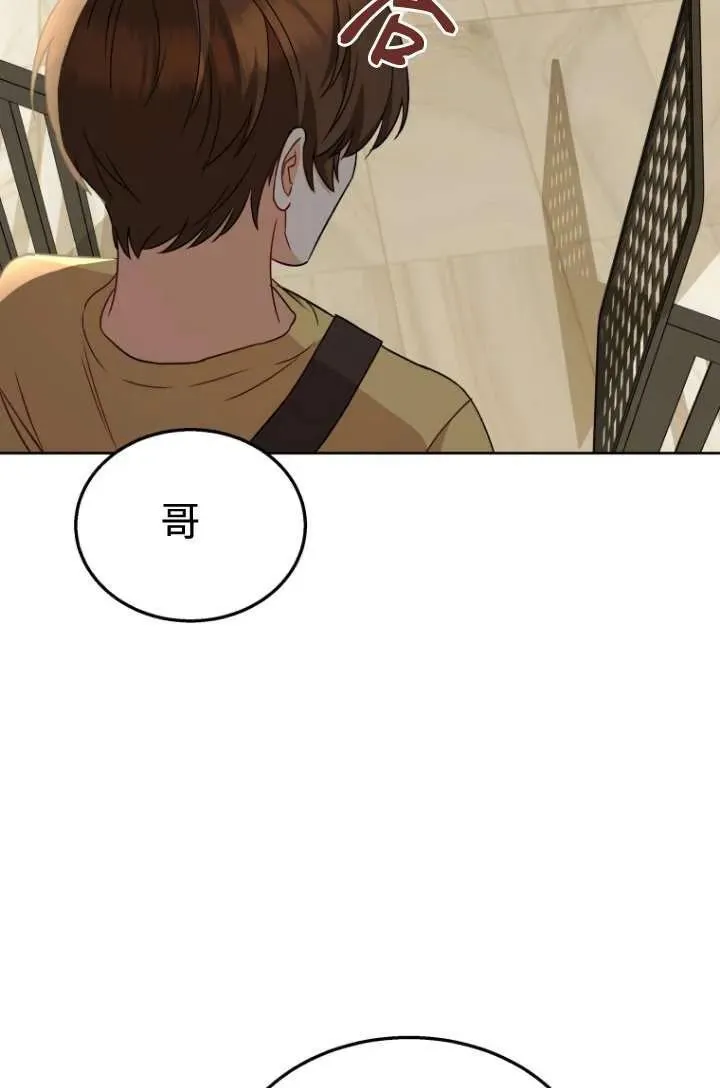 第22话5