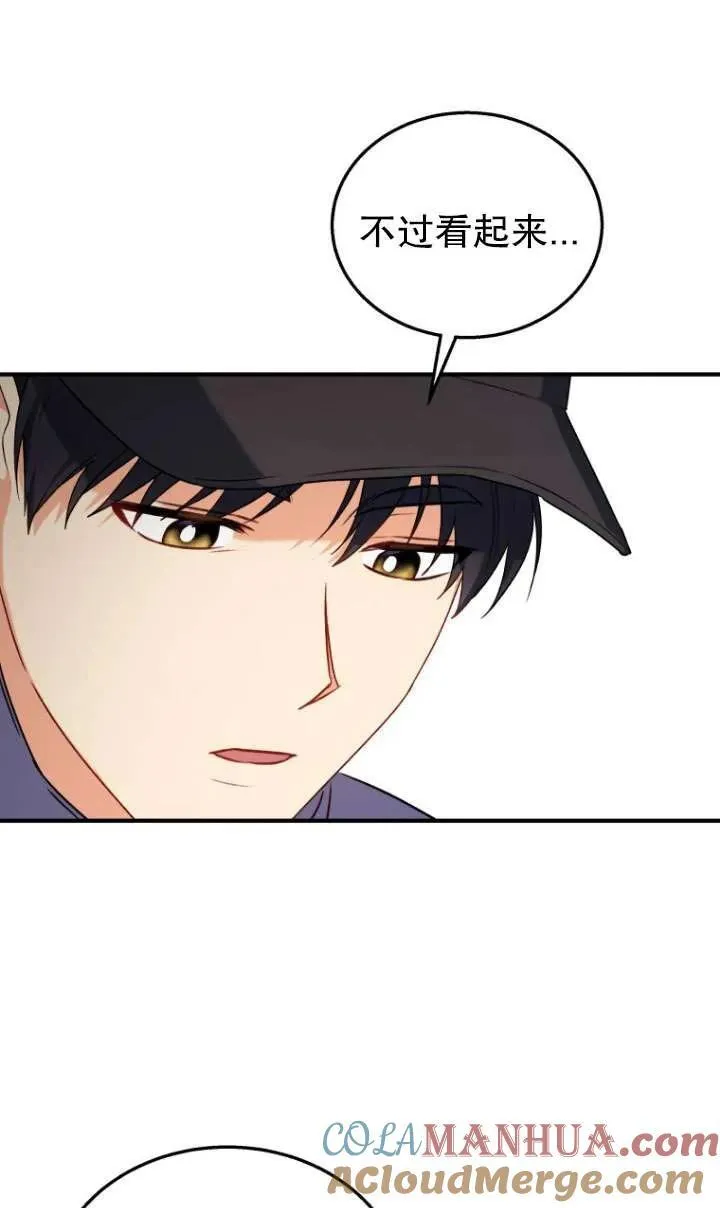 第10话60