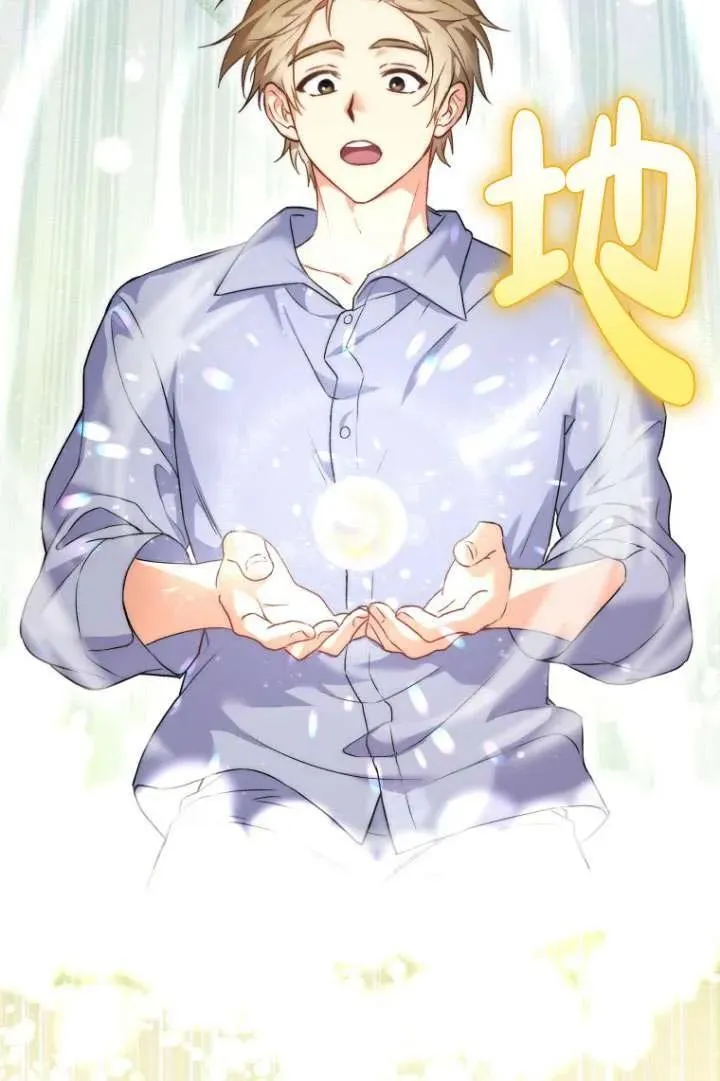 第01话34