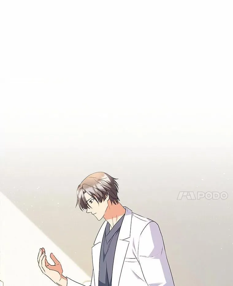 54.我的第一位患者95