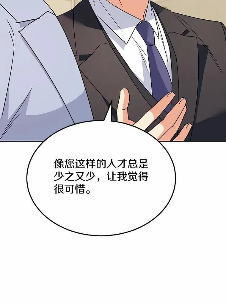 61.我的哥哥（2）60