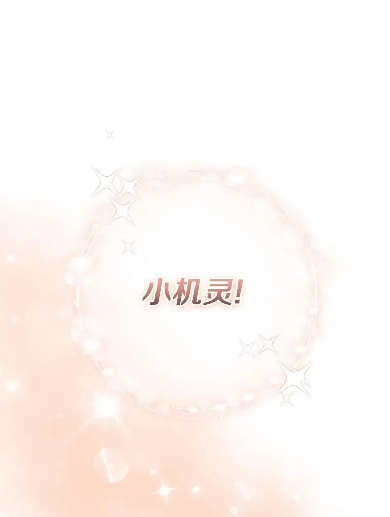 59.我们回家吧122