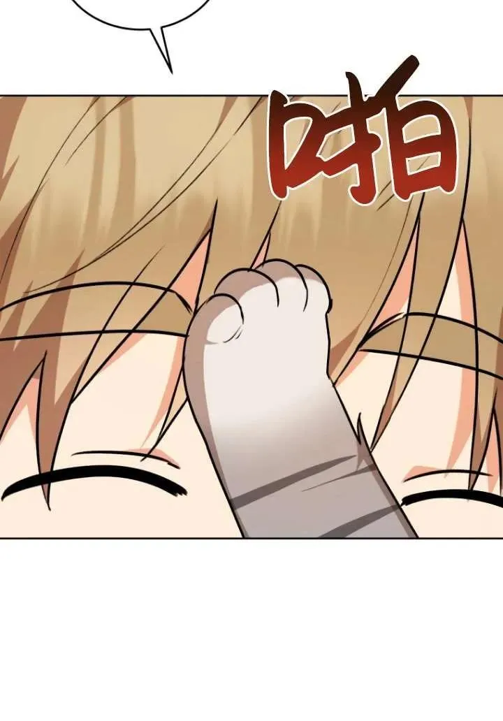 第24话35