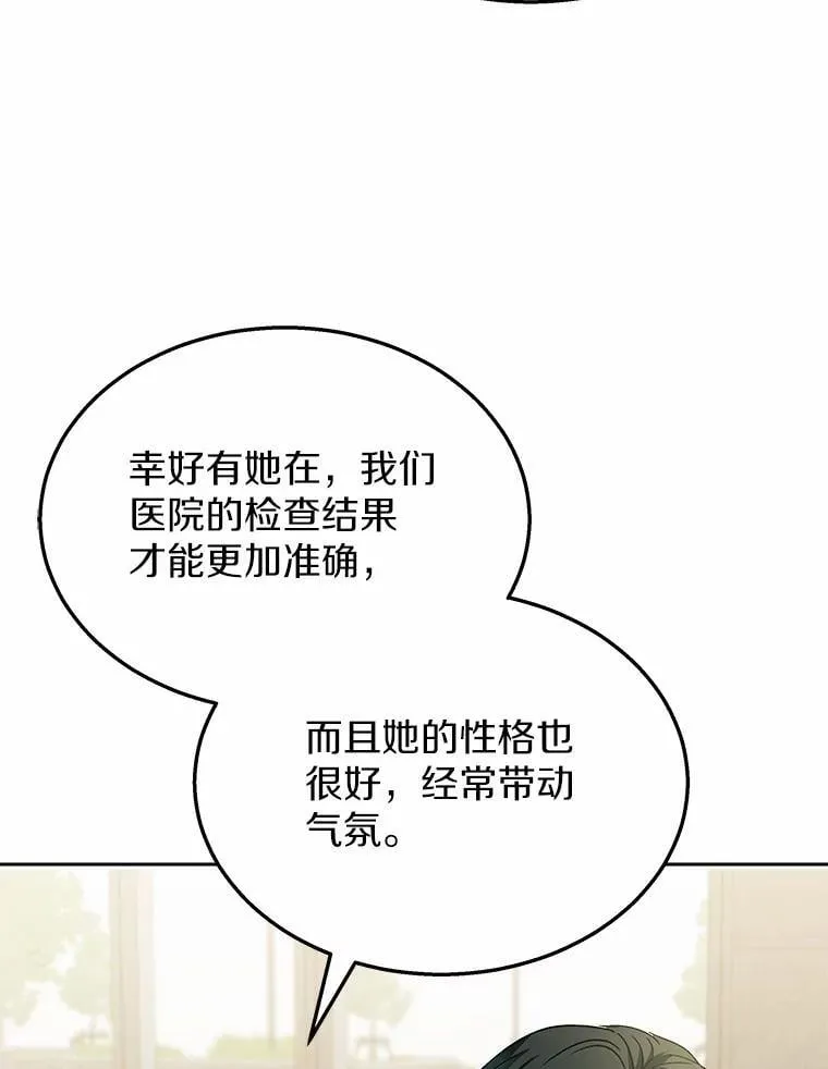 61.我的哥哥（2）40