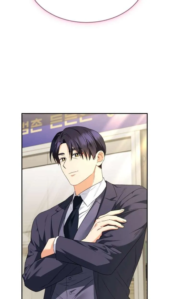 第46话47