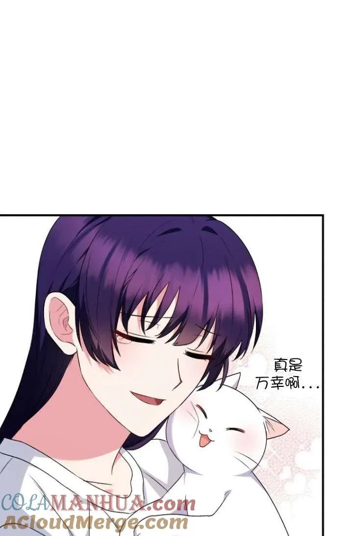 第05话72