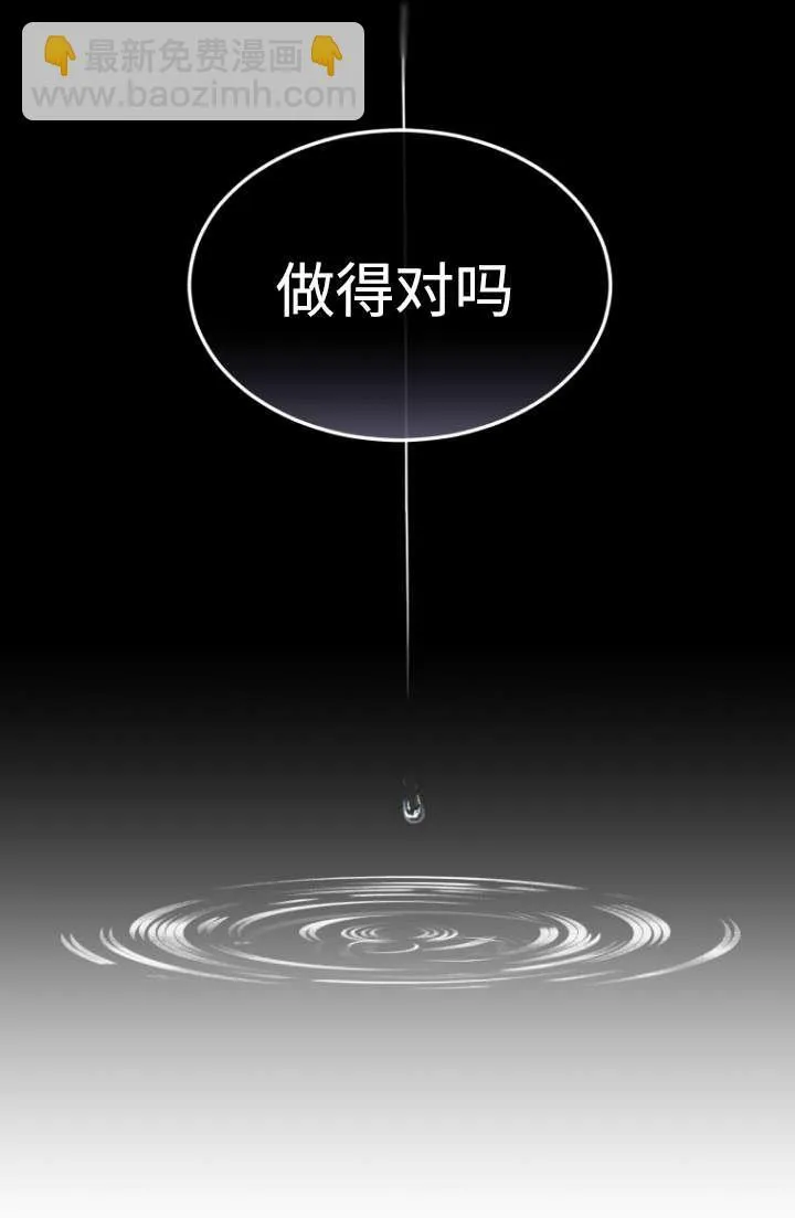 第49话72