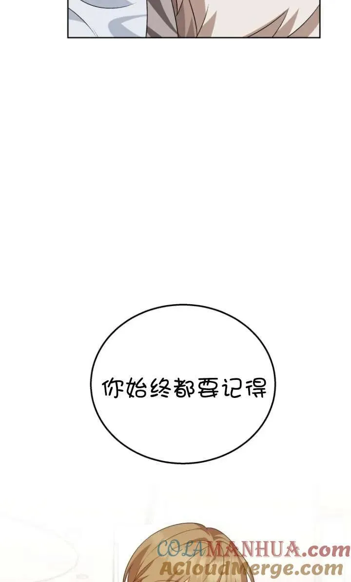 第15话36