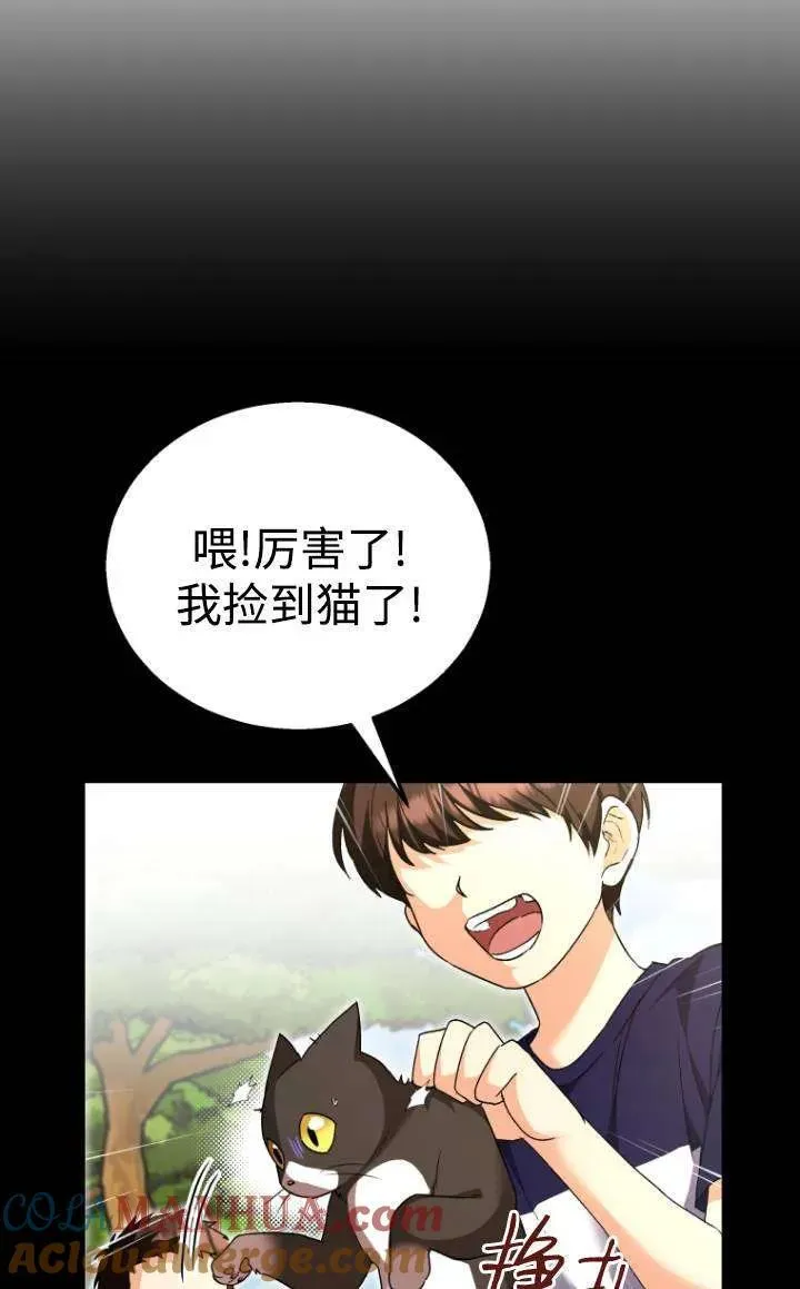 第28话27