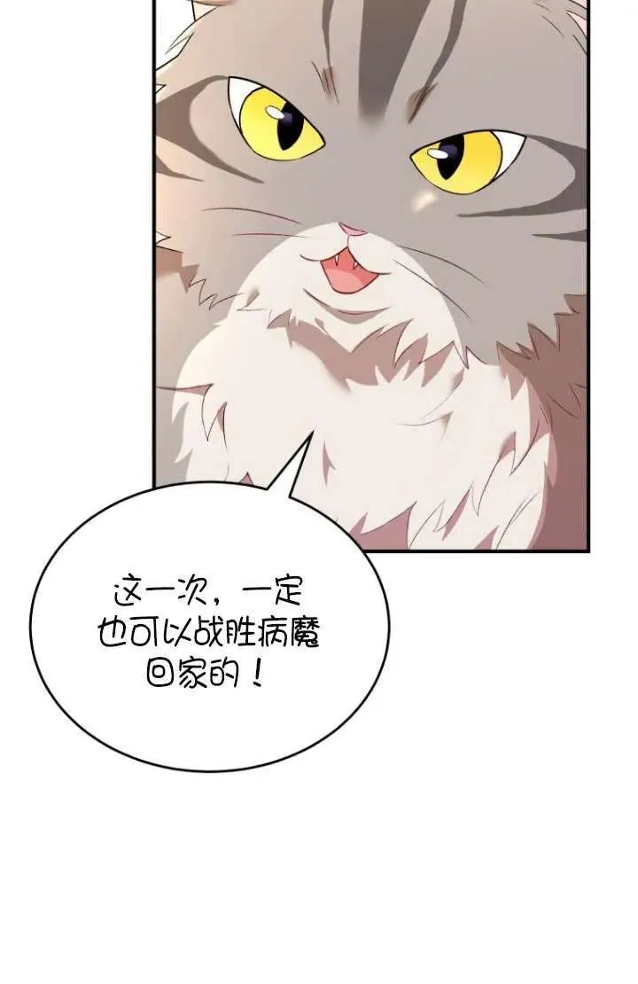 第07话101
